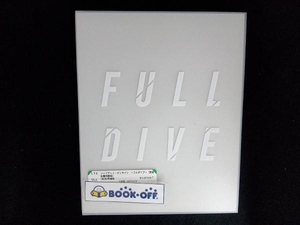 DVD ソードアート・オンライン -フルダイブ-(完全生産限定版)