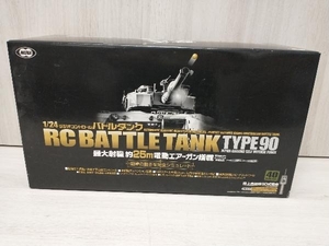 1/24 RC BATTLE TANK TYPE90 (陸上自衛隊90式戦車)