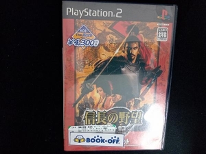 PS2 信長の野望 嵐世紀 With パワーアップキット KOEI The Best(再販)