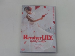 DVD リボルバー・リリー 通常版