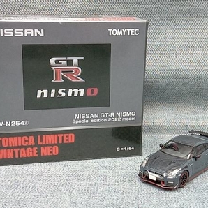 トミーテック トミカ リミテッド ヴィンテージ ネオ LV-N254a ニッサン GT-R NISMO スペシャル エディション 2022モデル(13-16-16)の画像1