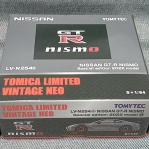 トミーテック トミカ リミテッド ヴィンテージ ネオ LV-N254a ニッサン GT-R NISMO スペシャル エディション 2022モデル(13-16-16)の画像8