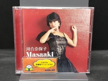 河合奈保子 CD Masaaki Omura Works ~大村雅朗作品集~_画像1