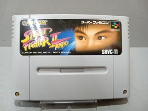 ジャンク 【ソフトのみ】ストリートファイターⅡ TURBO　スーパーファミコン