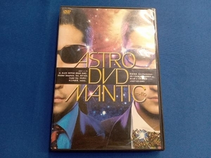 DVD m-flo ASTROMANTIC DVD