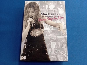 DVD 倉木麻衣 Mai Kuraki 5th Anniversary Edition:Grow,Step by Step