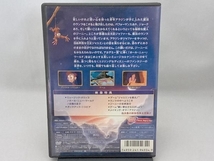 DVD アラジン スペシャル・エディション_画像2