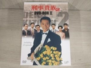 DVD 刑事貴族2 DVD-BOX Ⅱ