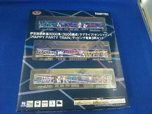 Ｎゲージ / 伊豆箱根鉄道 3000系 (3506編成)ラブライブ!サンシャイン!! 「HAPPY PARTY TRAIN」ラッピング電車 3両セット / 開封済み