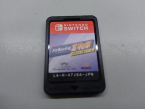 ソフトのみ ニンテンドースイッチ Fit Boxing 北斗の拳~お前はもう痩せている~