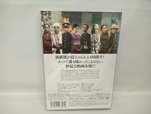 DVD セデック・バレ 第一部:太陽旗 第二部:虹の橋　リン・チンタイ　ビビアン・スー　アジア映画_画像2