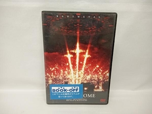 BABYMETAL DVD LIVE AT TOKYO DOME