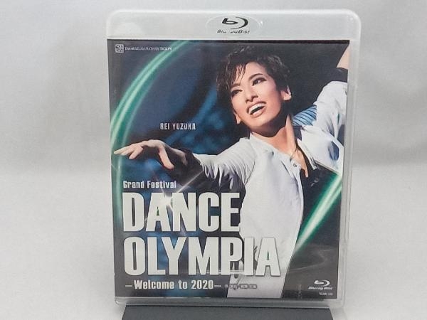 DANCE OLYMPIA -Welcome to 2020-(Blu-ray Disc) 演劇、ミュージカル
