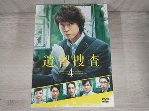 DVD 遺留捜査4 DVD-BOX