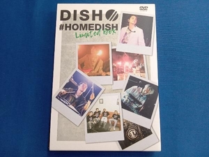 DVD #HOMEDISH Limited BOX(完全生産限定版)