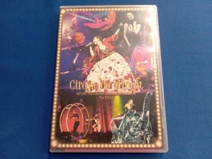 DVD 浜崎あゆみ ayumi hamasaki ARENA TOUR 2015 A Cirque de Minuit~真夜中のサーカス~The FINAL