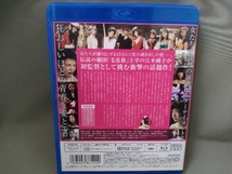 過激派オペラ(Blu-ray Disc)_画像2