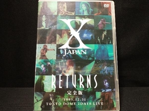 DVD X JAPAN RETURNS 完全版 1993.12.31