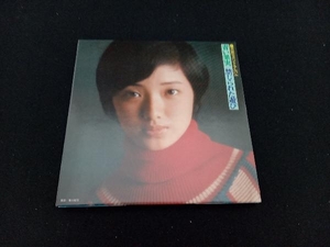 帯あり 山口百恵 CD 百恵セカンド・アルバム 青い果実/禁じられた遊び