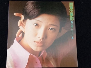 山口百恵 CD 15歳のテーマ 百恵の季節(初回生産限定盤)(紙ジャケット仕様)