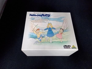 DVD アルプスの少女ハイジ メモリアル2