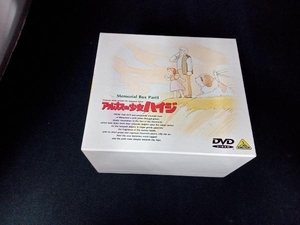 DVD アルプスの少女ハイジ メモリアル1