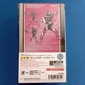 開封済み S.H.Figuarts 仮面ライダースラッシュ ヘンゼルナッツとグレーテル 魂ウェブ商店限定 仮面ライダーセイバーの画像2