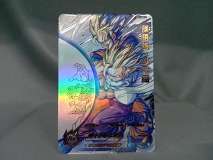 孫悟飯:少年期 MM1-ASEC P UR ドラゴンボールヒーローズ アルティメット