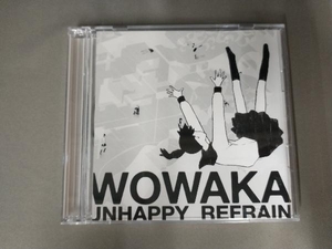 wowaka(ヒトリエ) CD アンハッピーリフレイン