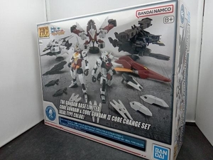 プラモデル バンダイ 1/144 コアガンダム&コアガンダムⅡ コアチェンジセット(リアルタイプカラー) HG 「ガンダムビルドダイバーズ Re:RISE