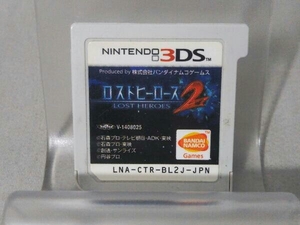 (箱なし)ニンテンドー3DS ロストヒーローズ2