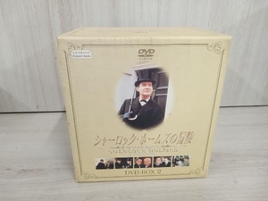 DVD シャーロック・ホームズの冒険 DVD-BOX2