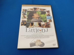 DVD Little DJ 小さな恋の物語