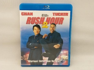 ラッシュアワー2(Blu-ray Disc)