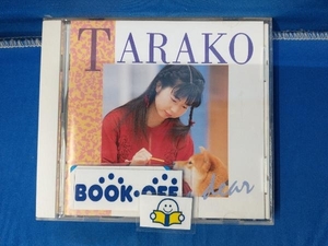 TARAKO CD My Dear マイディア タラコ