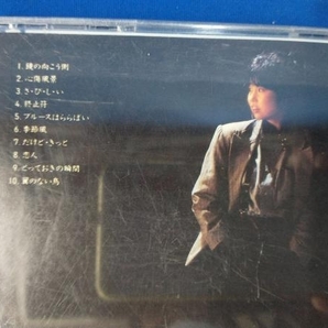 TARAKO CD 告白 タラコの画像2