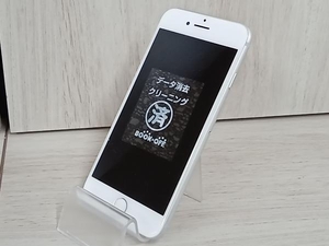 【ジャンク】 MNCL2J/A iPhone 7 128GB シルバー au 【SIM ロック解除済】