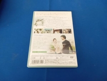 DVD 8月のクリスマス スタンダード・エディション_画像2