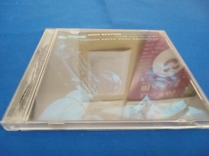 ハンク・モブレー CD 【輸入盤】Soul Station