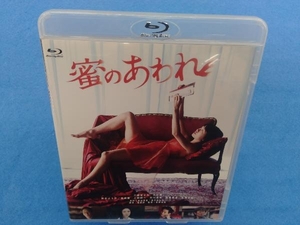 【合わせ買い不可】 蜜のあわれ Blu-ray 二階堂ふみ、大杉漣、真木よう子、石井岳龍、室生犀星、森俊之、勝本道哲