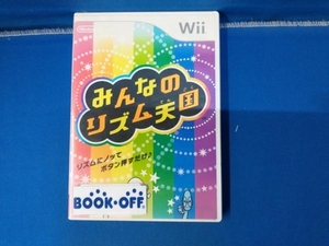 Wii みんなのリズム天国