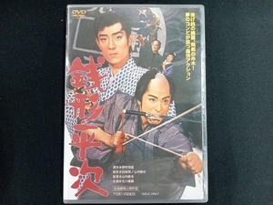 DVD 銭形平次