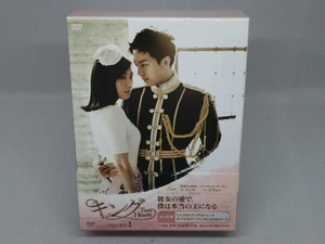 【DVD】キング~Two Hearts DVD-BOX I ＜1＞ (出演 イ・スンギetc)