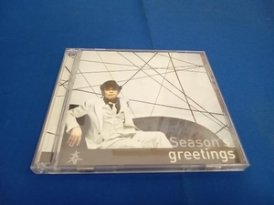 大澤誉志幸 CD Season's greetings~春(初回版)