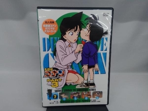 DVD 名探偵コナン PART3 vol.7