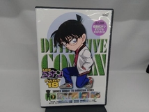 DVD 名探偵コナン PART18 vol.7_画像1