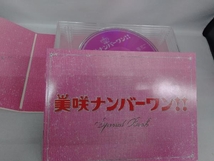 DVD 美咲ナンバーワン!!DVD-BOX_画像3