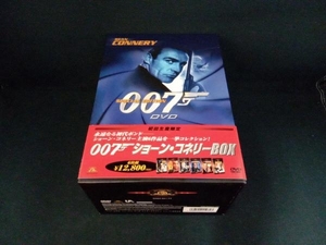 DVD 007/ショーン・コネリーBOX