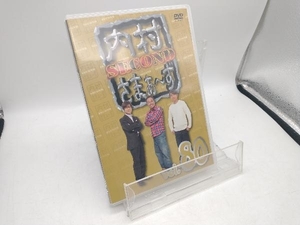 DVD 内村さまぁ~ず SECOND vol.80