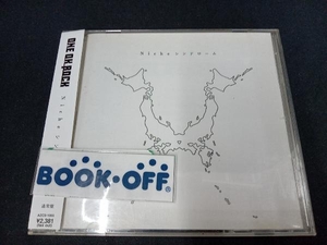 帯あり（歌詞カードに変色あり） ONE OK ROCK CD Nicheシンドローム